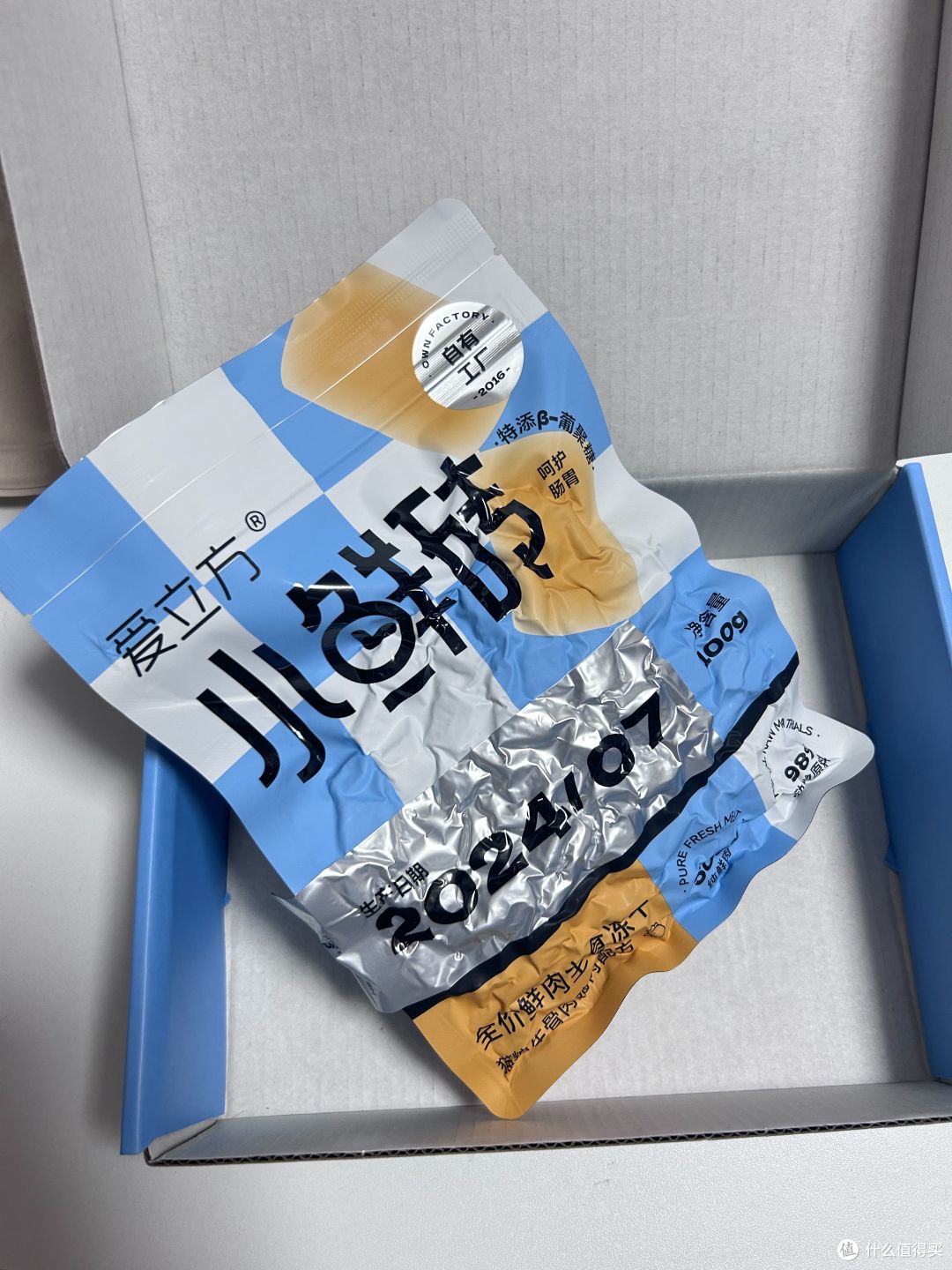 深扒鲜肉主食冻干?爱立方小鲜砖真实测评
