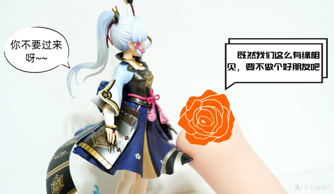 爱情榨汁机——对子哈特 R20四代soft使用体验