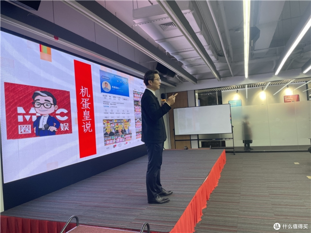 中国广告协会内容商业沙龙“走进京东科技深圳站”圆满举办