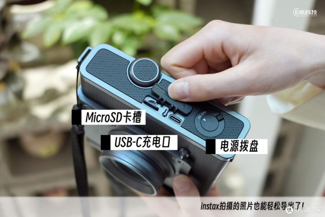 拍摄打印一机搞定 instax WIDE Evo上手试用