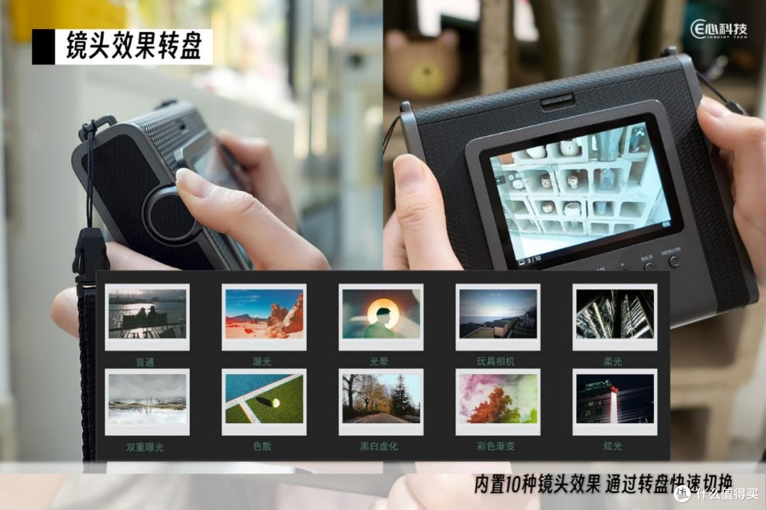 拍摄打印一机搞定 instax WIDE Evo上手试用