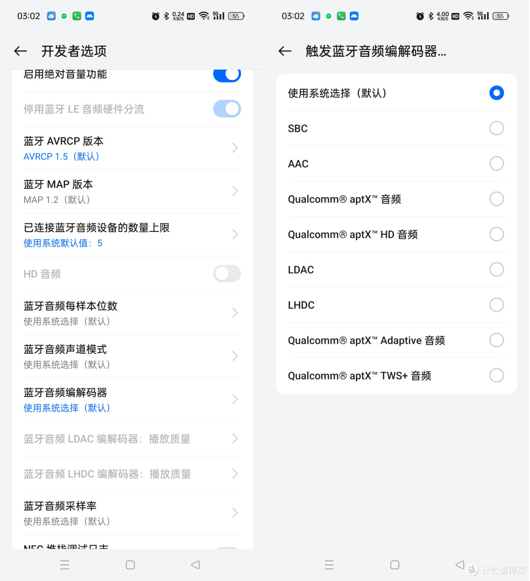 Citywalk好伴侣,主动降噪LDAC解码,蛇圣仰望者头戴式蓝牙耳机
