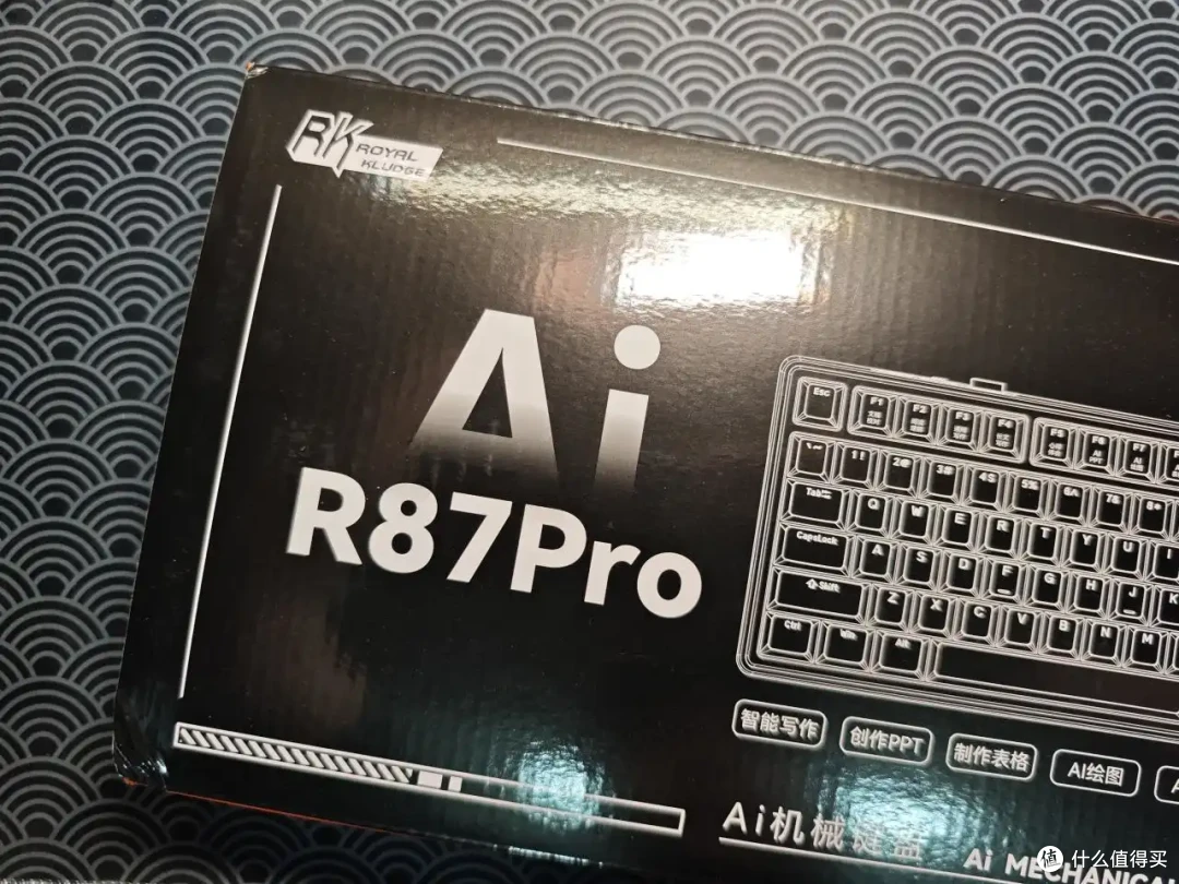 第一款AI四模键盘!不仅能打游戏,还真能帮忙办公!-RK R89PROAI