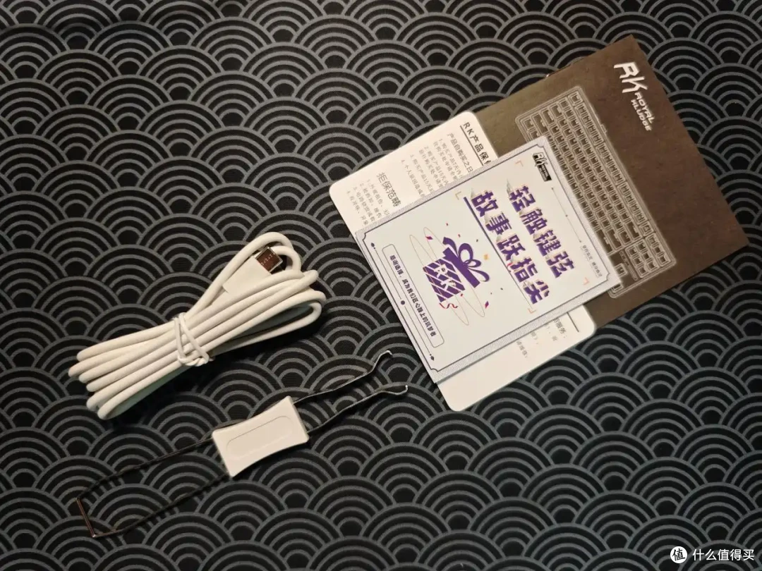 第一款AI四模键盘!不仅能打游戏,还真能帮忙办公!-RK R89PROAI
