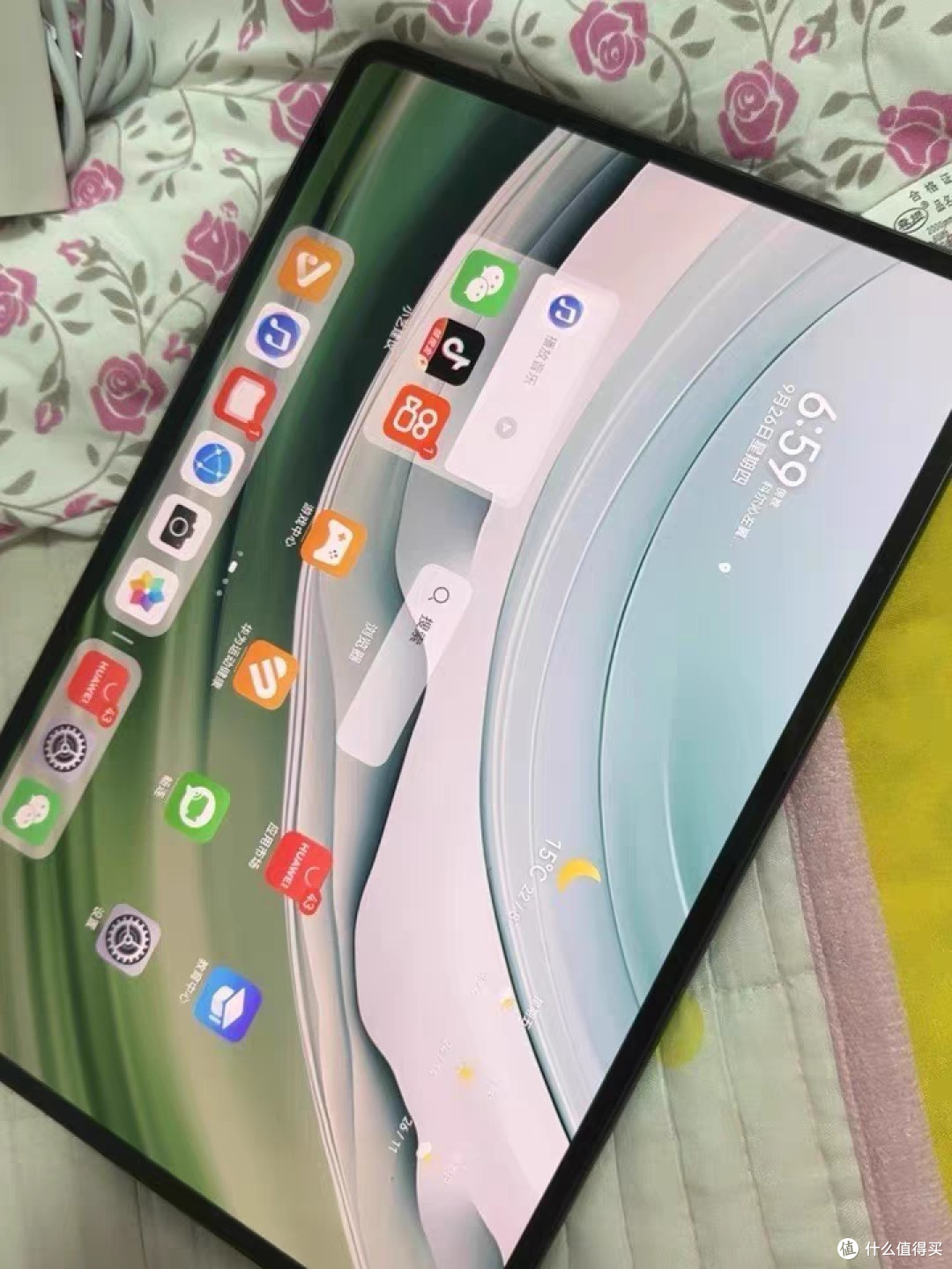 轻薄与性能的完美融合:华为MatePad Pro 11 2024款