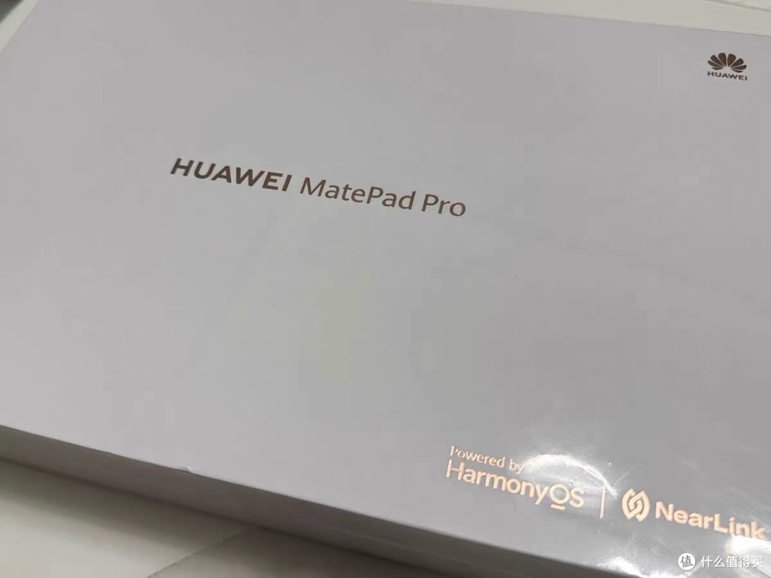 轻薄与性能的完美融合:华为MatePad Pro 11 2024款