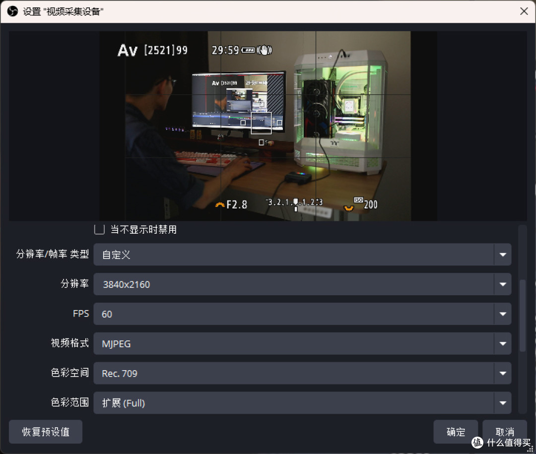 阿卡西斯4K视频采集卡,直播录制好帮手
