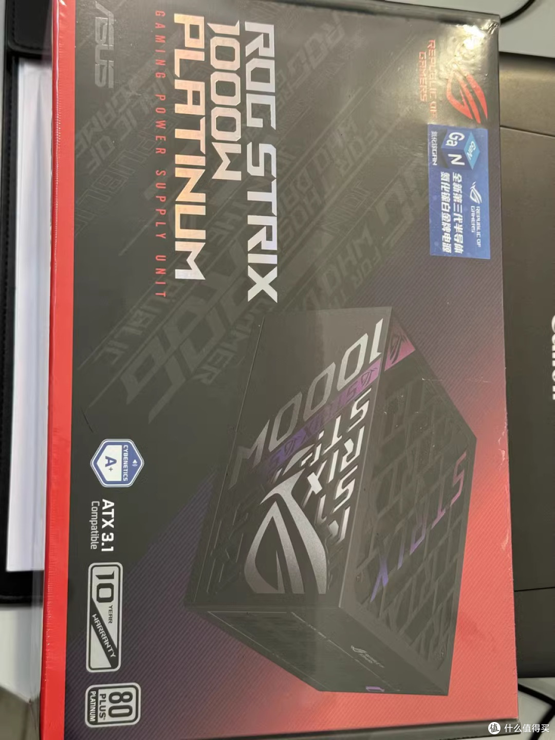 ROG雷鹰1000W 白金牌全模组电源