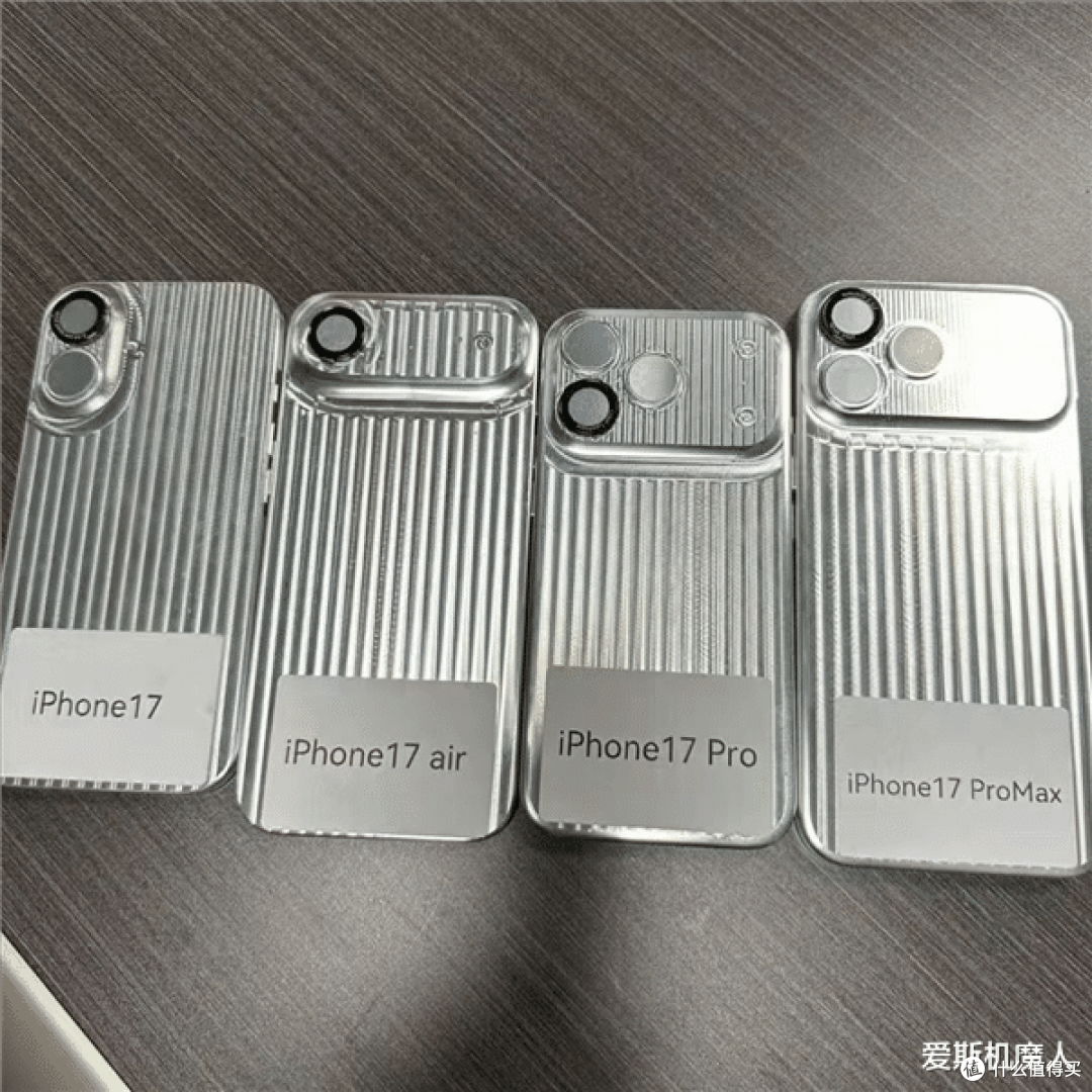 iPhone17Pro 曝光汇总:苹果史上最大革新,这些升级让人坐不住了