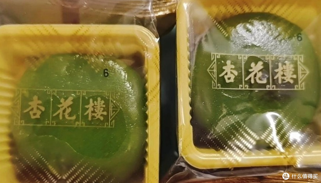 #老网红VS猎奇新味🔥青团刺客避雷指南，这波安利必吃！