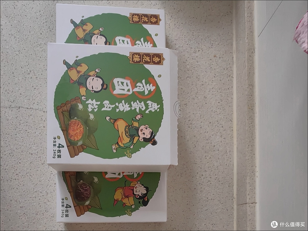 #老网红VS猎奇新味🔥青团刺客避雷指南，这波安利必吃！