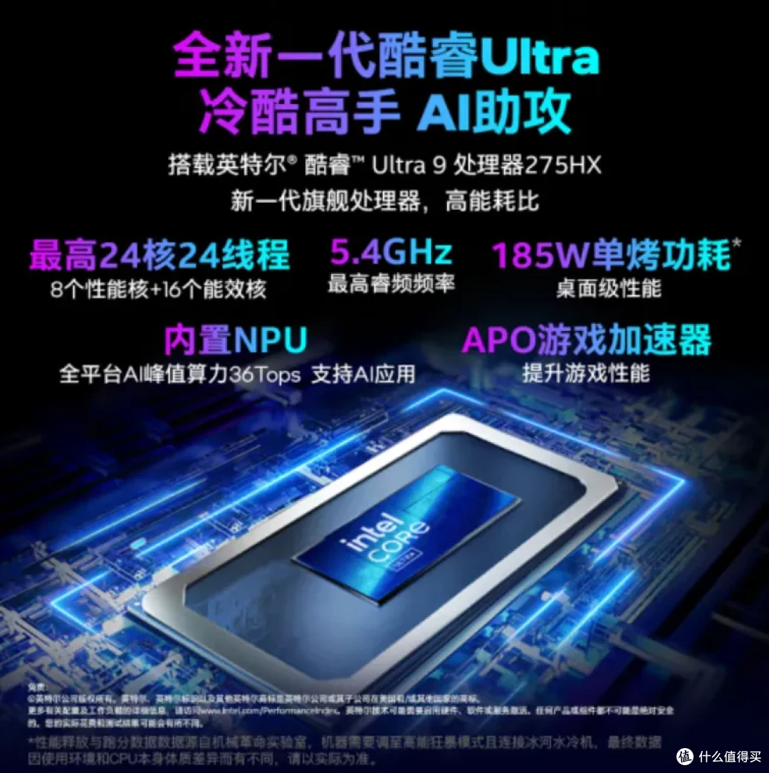 中世思想原典集成16 机械革命耀世16 Ultra又出黑色新版本，与白色版有什么区别