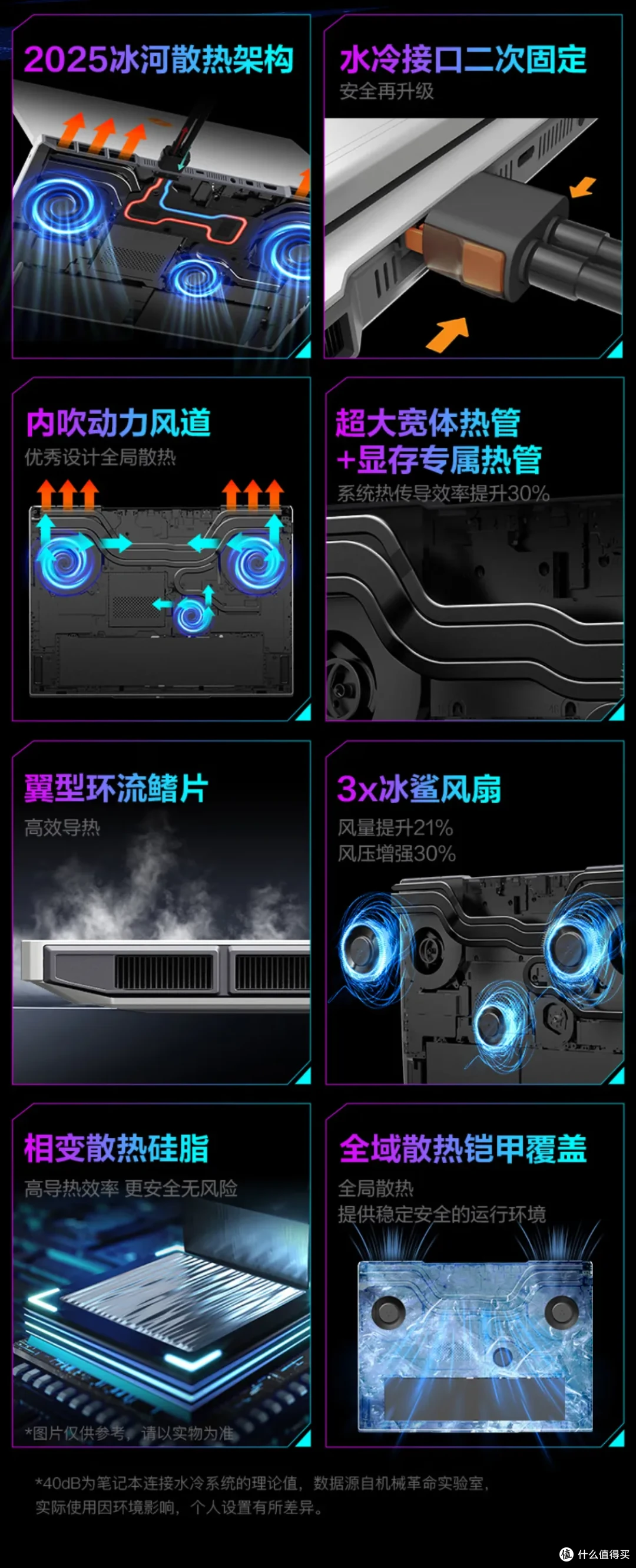 中世思想原典集成16 Amazon.com: 读麦-文翠：复活麦克卢汉的大脑（卷四