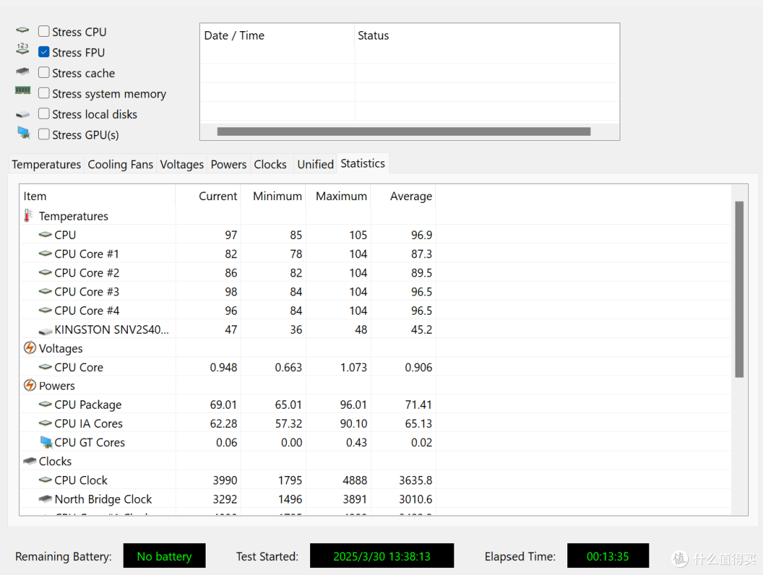 华硕NUC 15 Pro Plus测评:搭载Core Ultra 9 285H的性能霸主