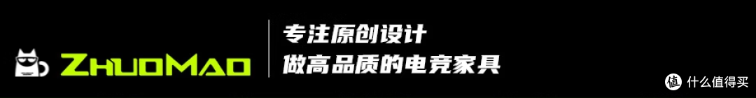 卓猫:重新定义年轻人的电竞空间
