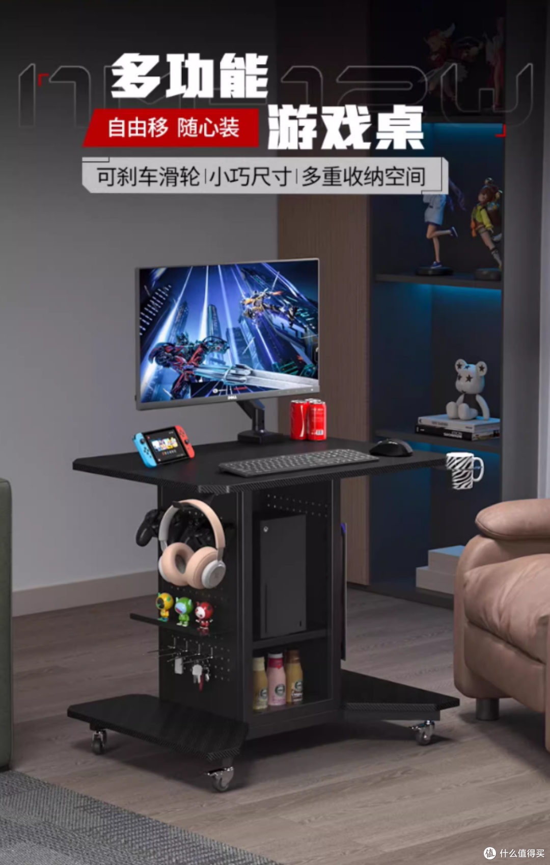 卓猫:重新定义年轻人的电竞空间