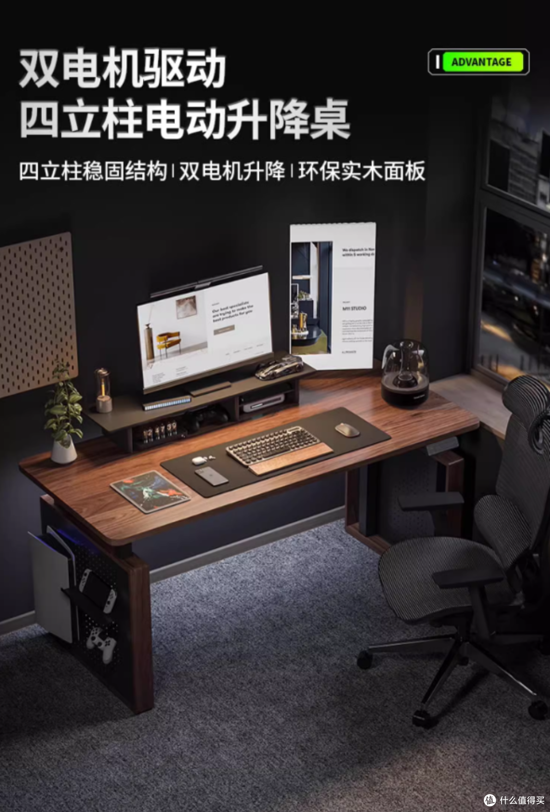 卓猫:重新定义年轻人的电竞空间