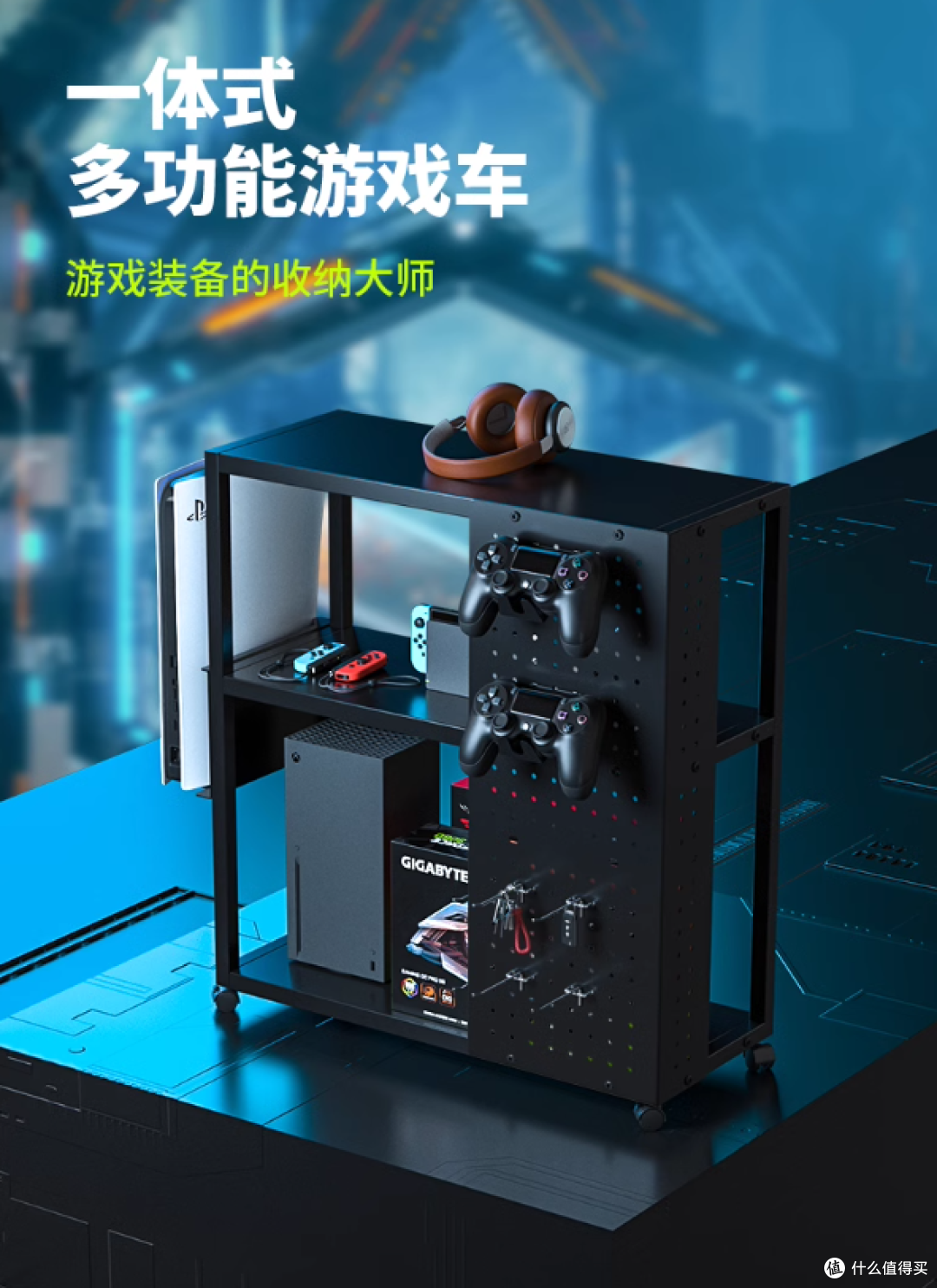 卓猫:重新定义年轻人的电竞空间