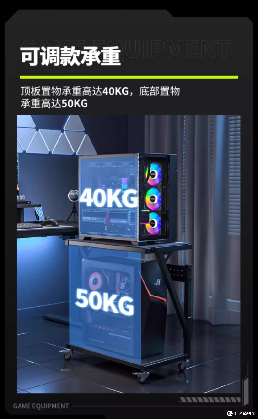 卓猫:重新定义年轻人的电竞空间