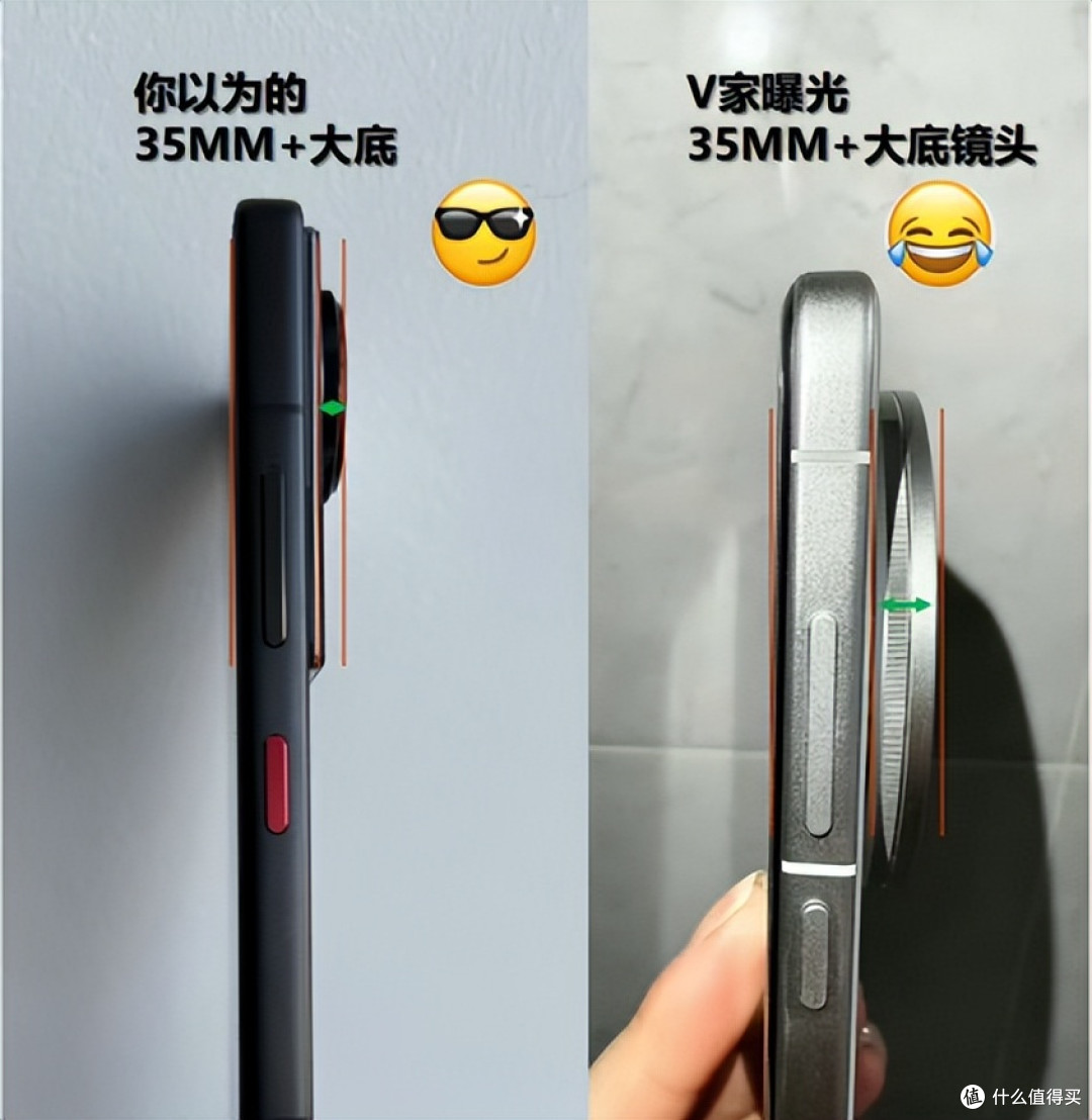 绝杀灭霸?努比亚大底+35MM赢麻了!机身一点都不厚