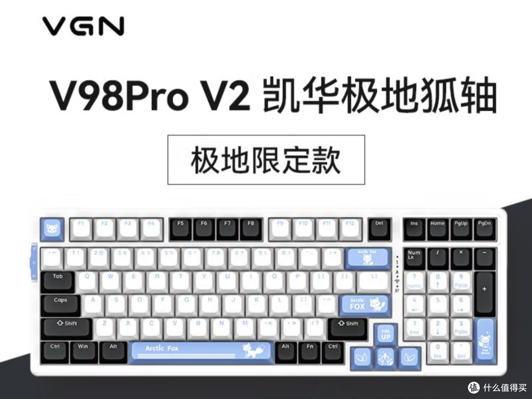 办公码字难受？5款键盘让你码字如飞，指尖效率翻倍！