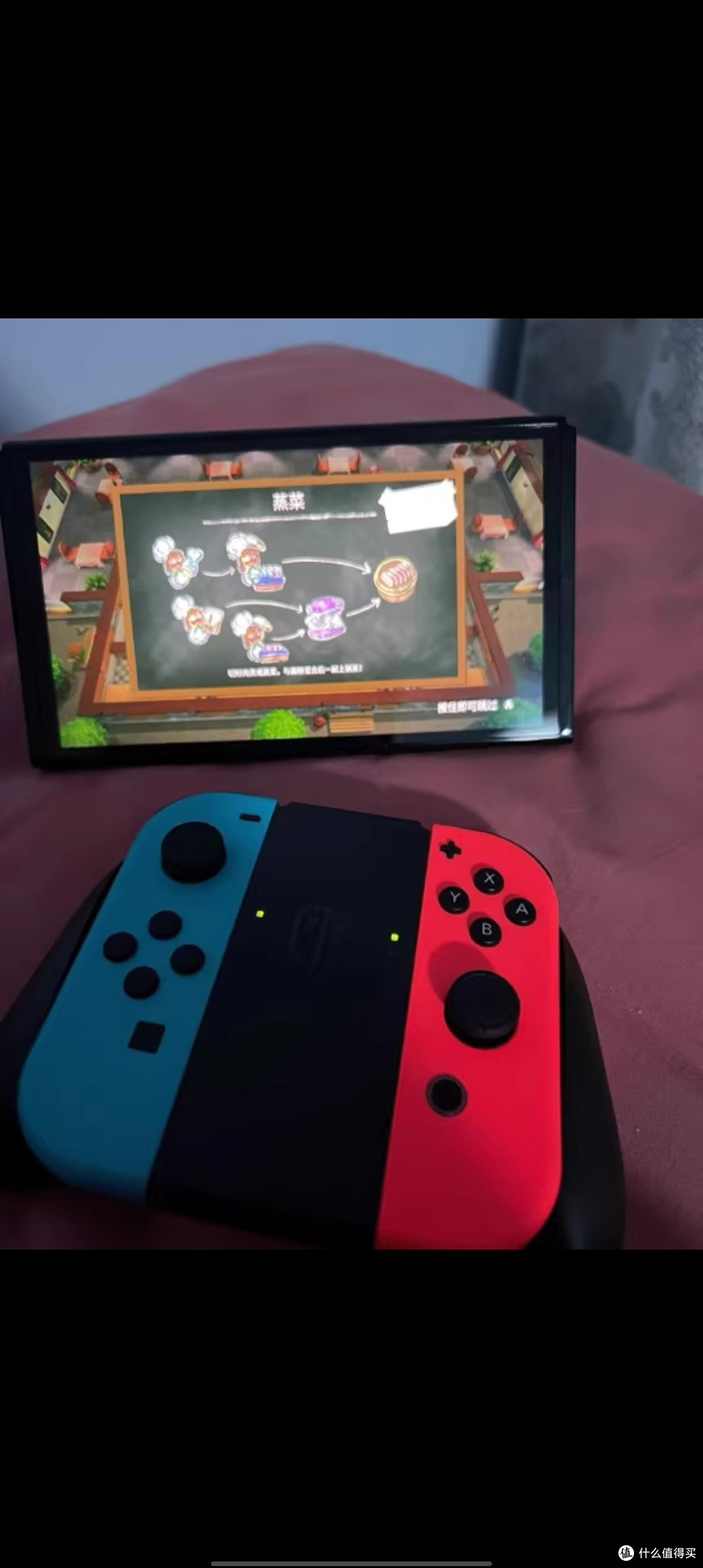 【自营】Nintendo任天堂游戏机Switch单机红蓝/白色手柄OLED掌机