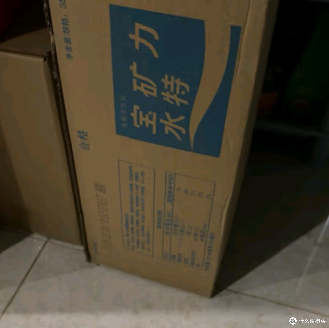 宝矿力水特电解质水:运动健身的能量源泉