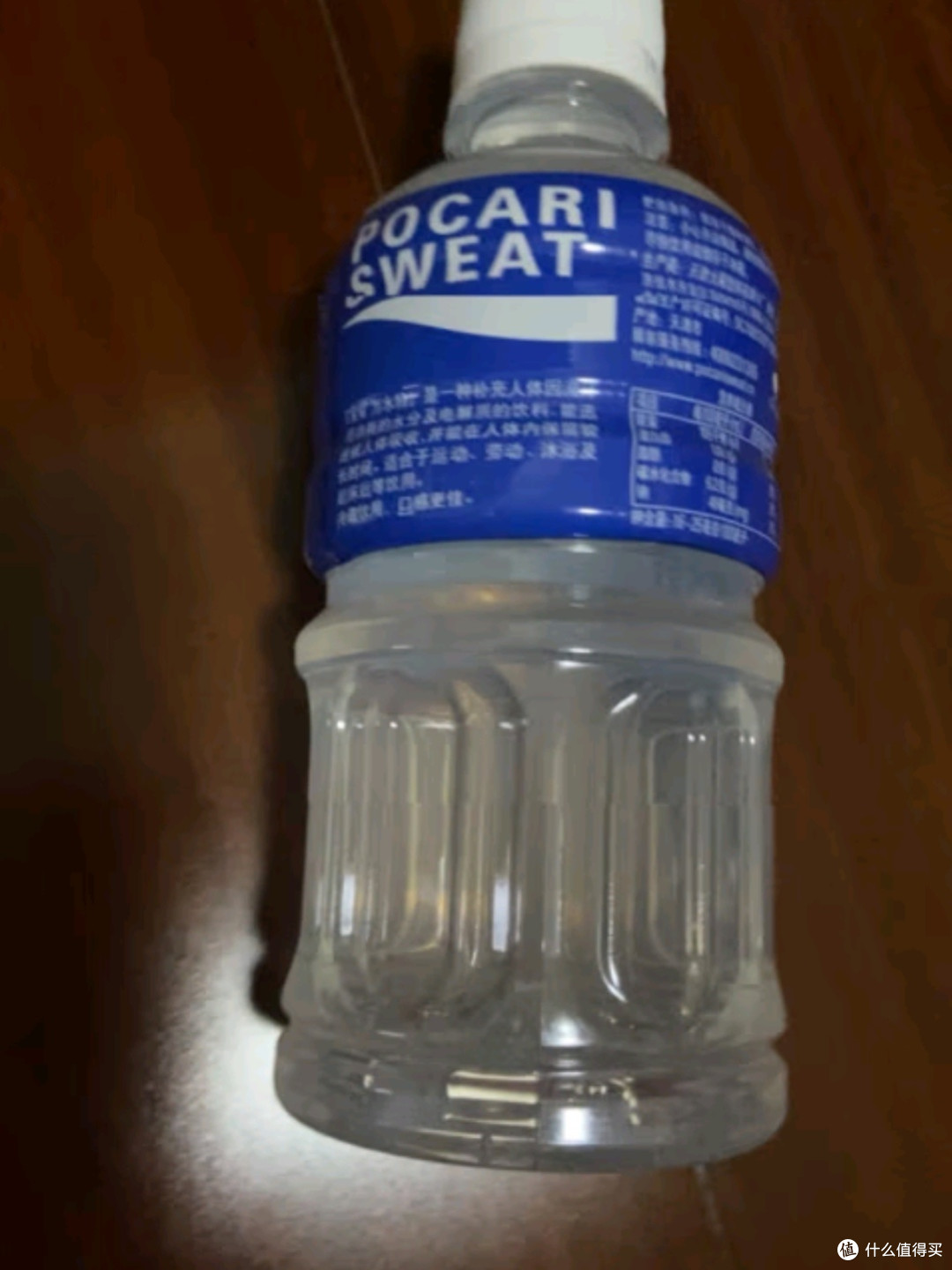 宝矿力水特电解质水:运动健身的能量源泉