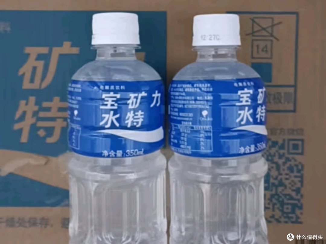 宝矿力水特电解质水：运动健身的能量源泉