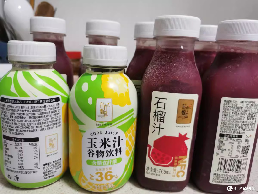 我的健康饮品新宠:东方甄选NFC石榴汁