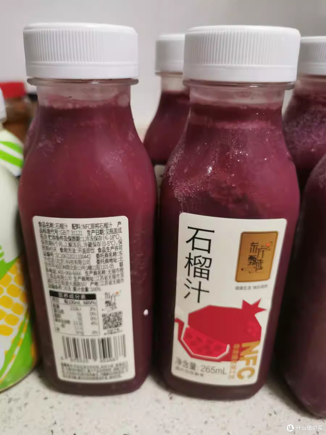 我的健康饮品新宠：东方甄选NFC石榴汁