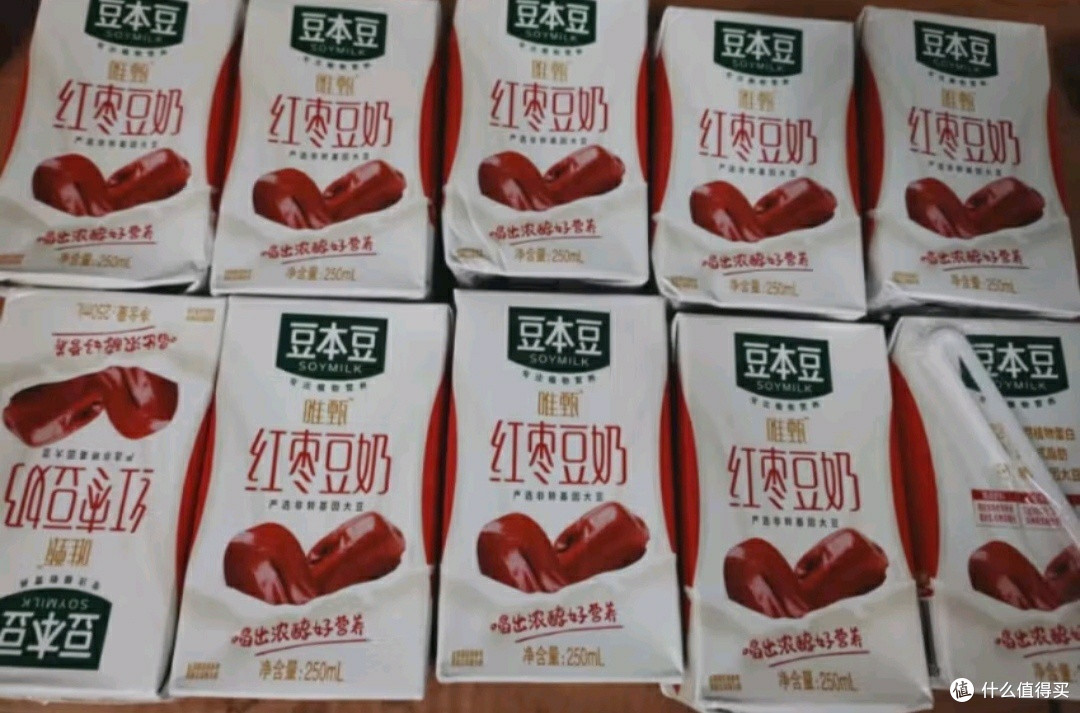 来盒豆本豆,红枣味的!