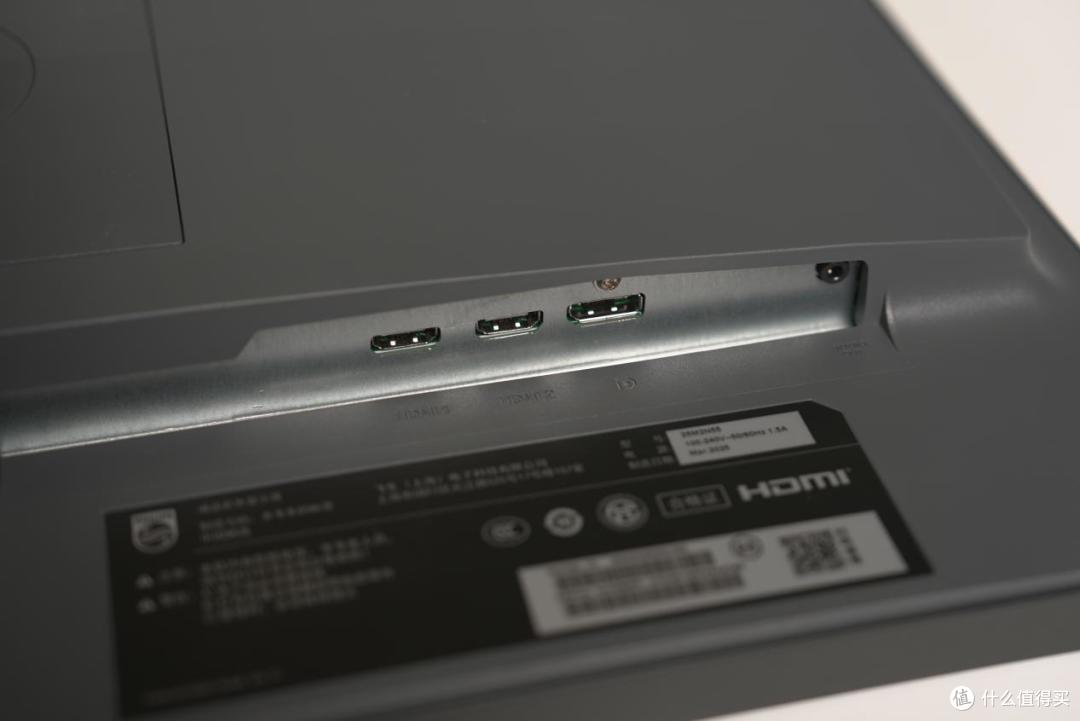 蚂蚁电竞ANT253PQ对比飞利浦25M2N5500U,谁是最佳游戏搭子?