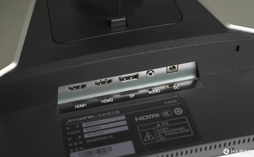蚂蚁电竞ANT253PQ对比飞利浦25M2N5500U,谁是最佳游戏搭子?