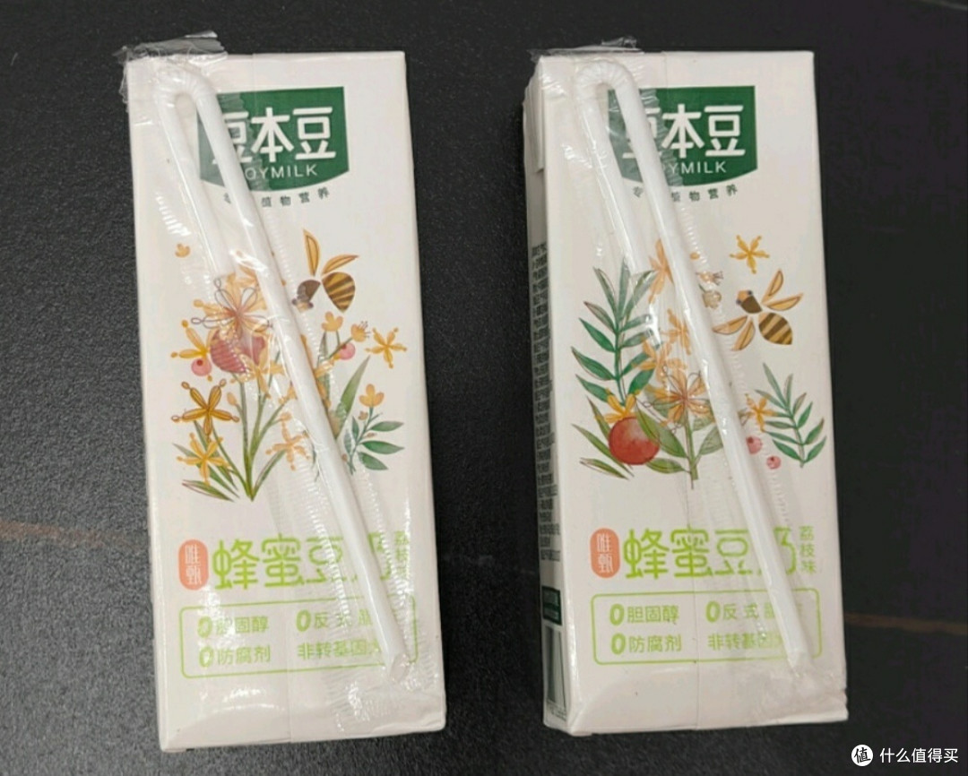 来盒豆本豆,红枣味的!
