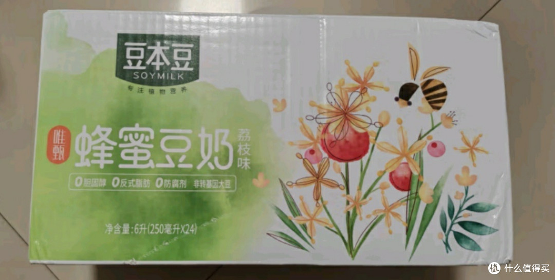 来盒豆本豆,红枣味的!