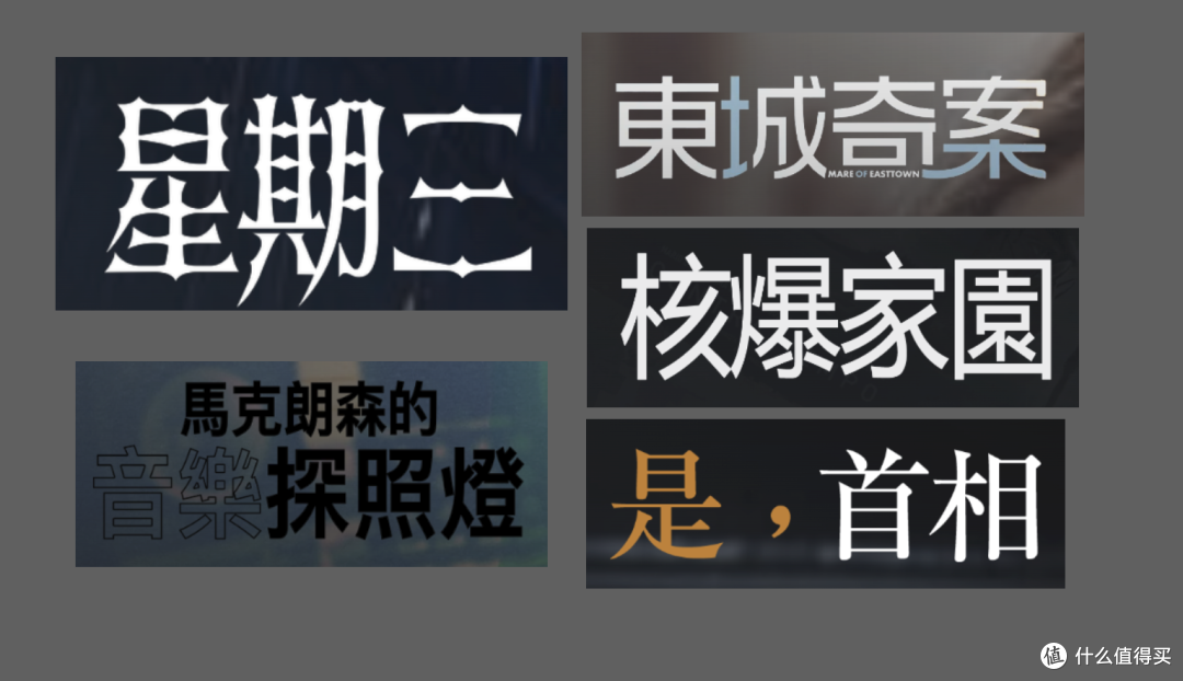 Strm直链操作指南 绿联云NAS影视中心大改 UGOS Pro体验全新升级