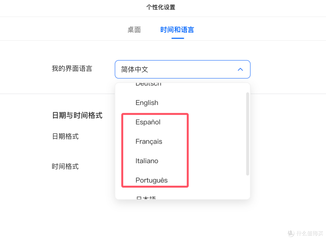 Strm直链操作指南 绿联云NAS影视中心大改 UGOS Pro体验全新升级