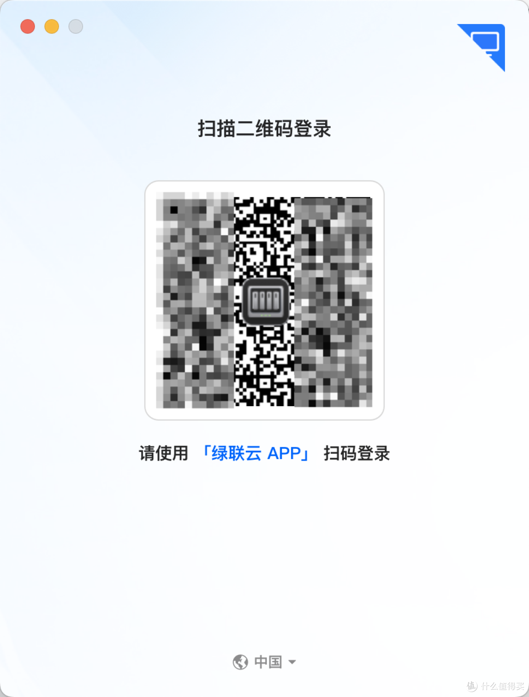 Strm直链操作指南 绿联云NAS影视中心大改 UGOS Pro体验全新升级