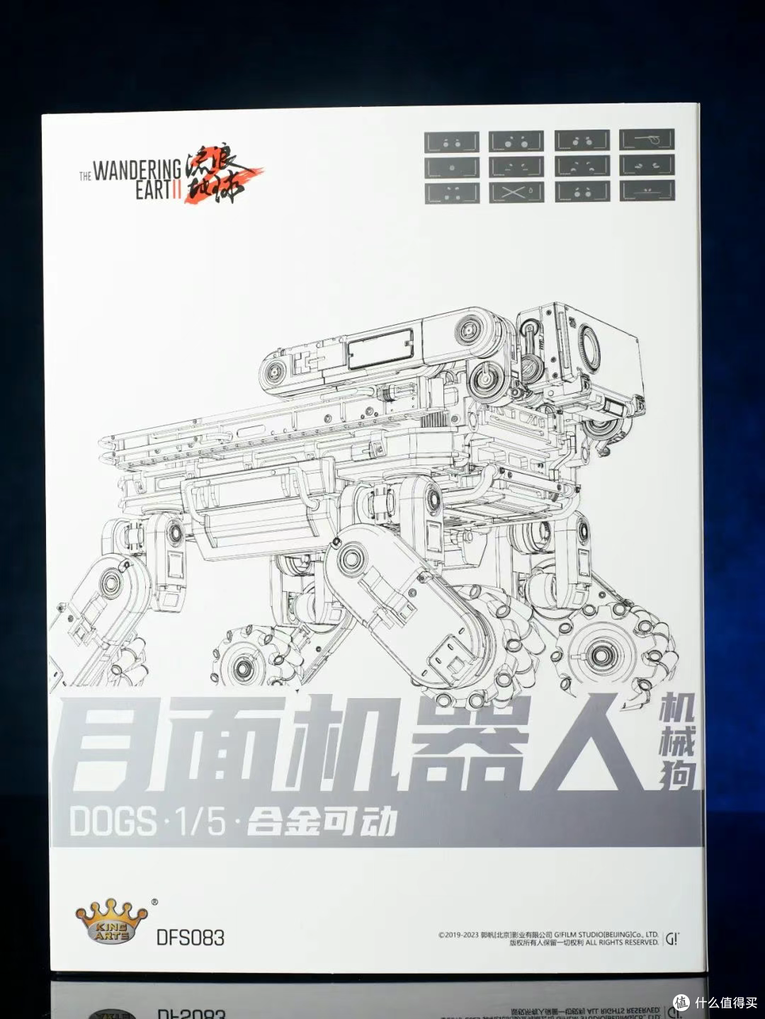 【评测】笨笨是一条军犬!KingArts×流浪地球2 月面机器人/机械狗