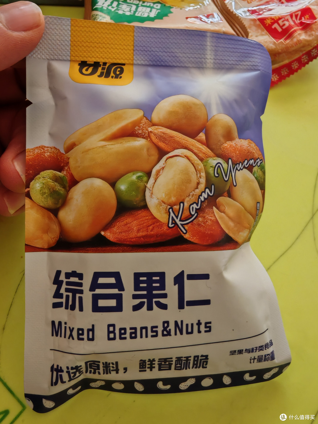 好吃的小零食，我发现甘源真不错