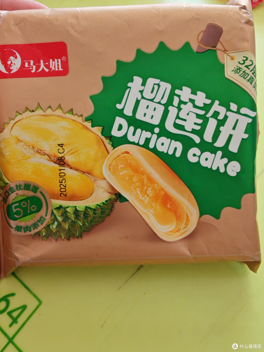 好吃的小零食，我发现甘源真不错