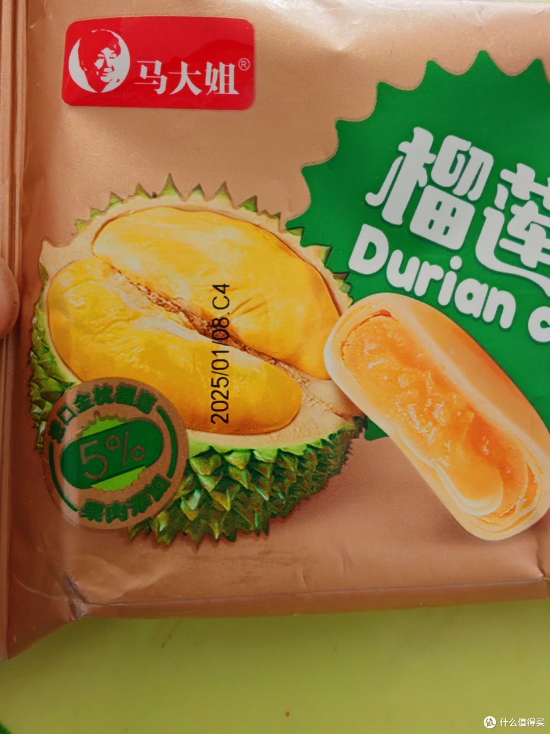 好吃的小零食，我发现甘源真不错