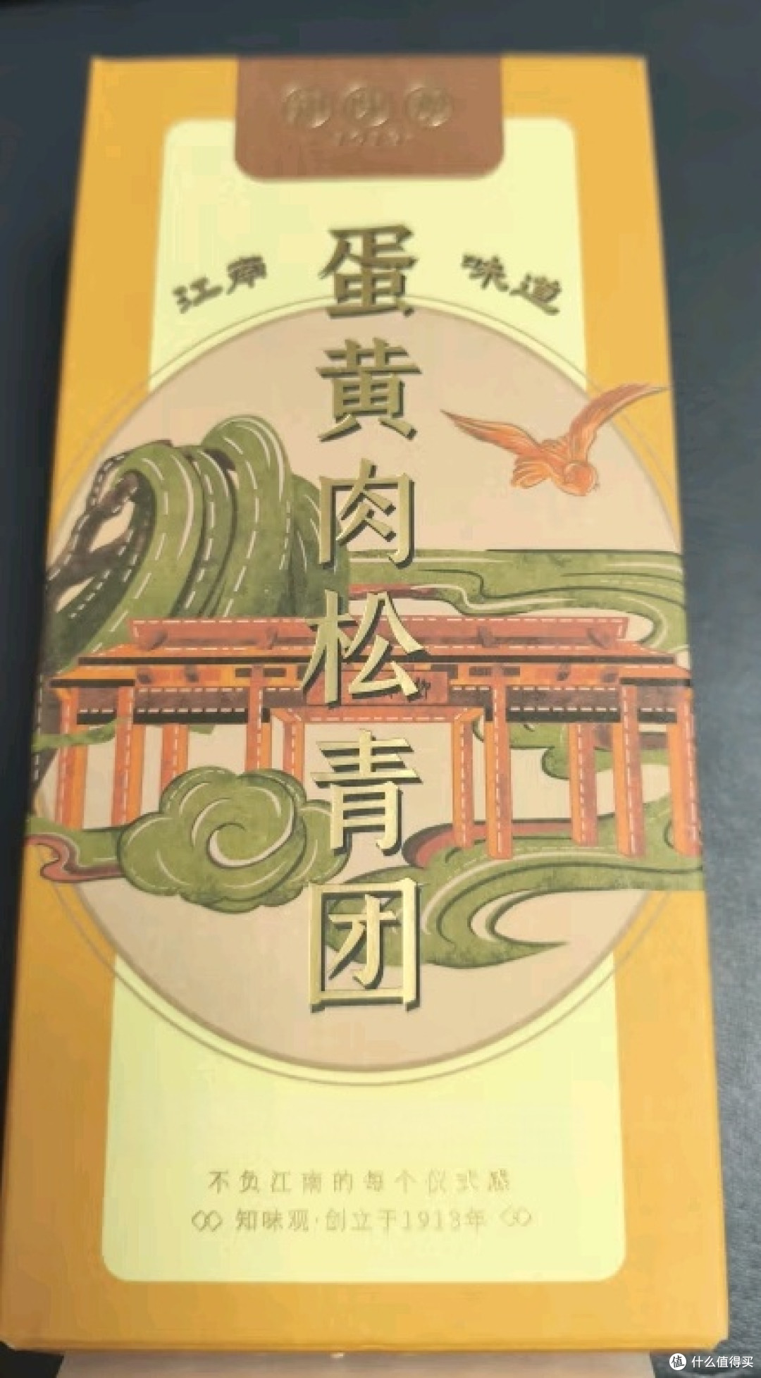 青团：江南清明美食