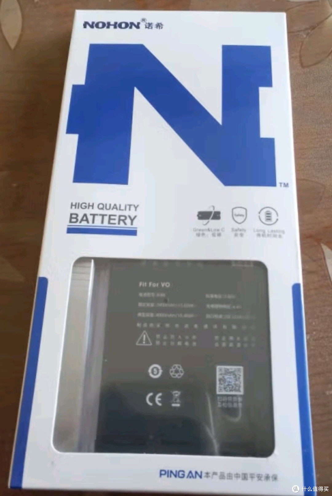 手机换电革命:行业迎来生态重构
