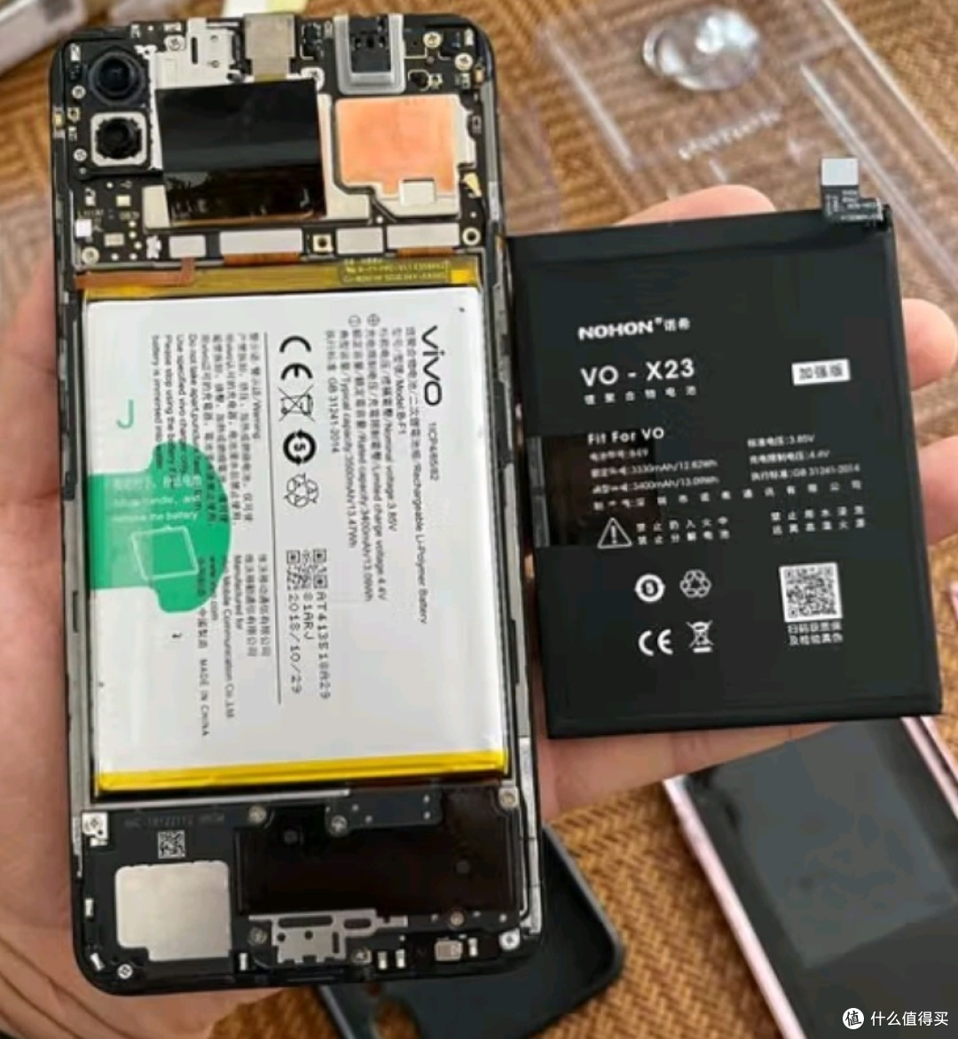 手机换电革命:行业迎来生态重构