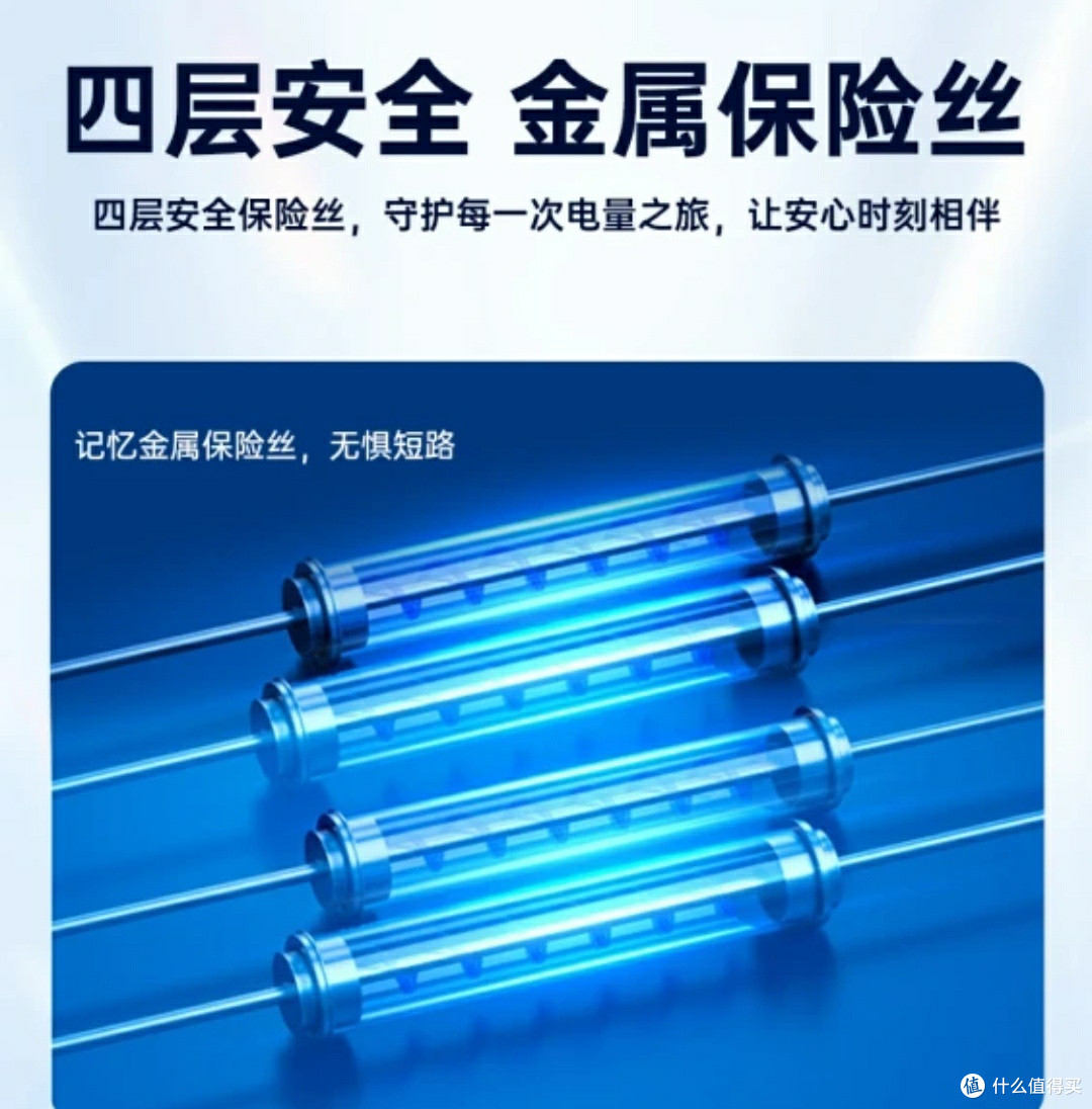 菲耐德B-Q1大容量加强版电池轻松焕新ViVO iQOOZ3(5G版)手机电量