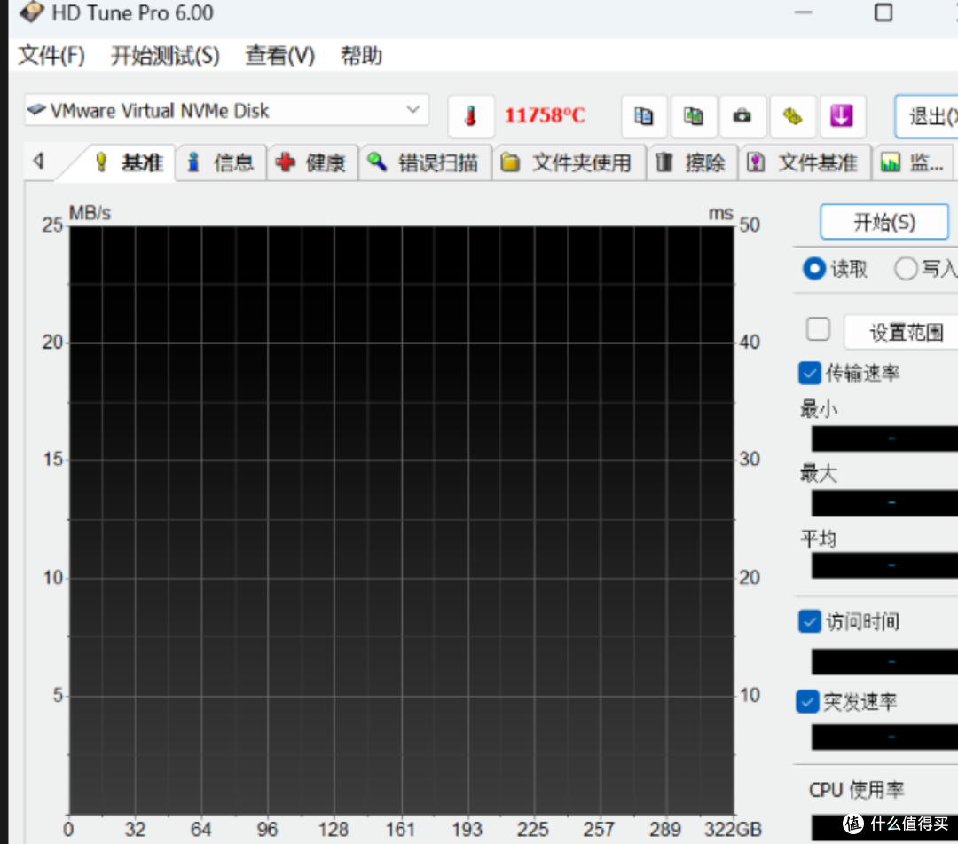 硬盘检测与修复神器大集合,让你的硬盘健康无忧