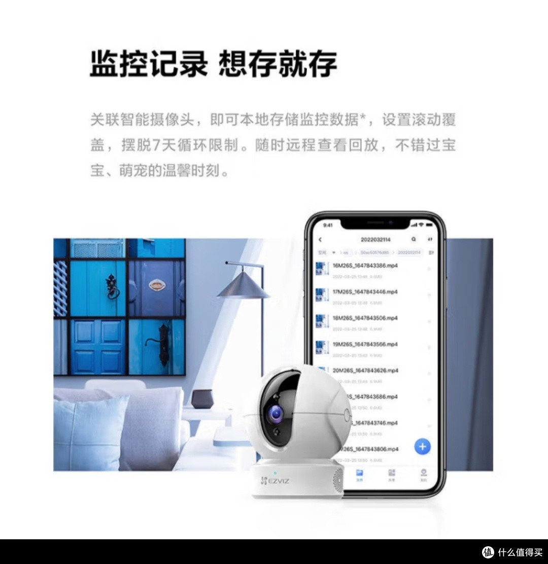 海康NAS：数字世界的坚固堡垒