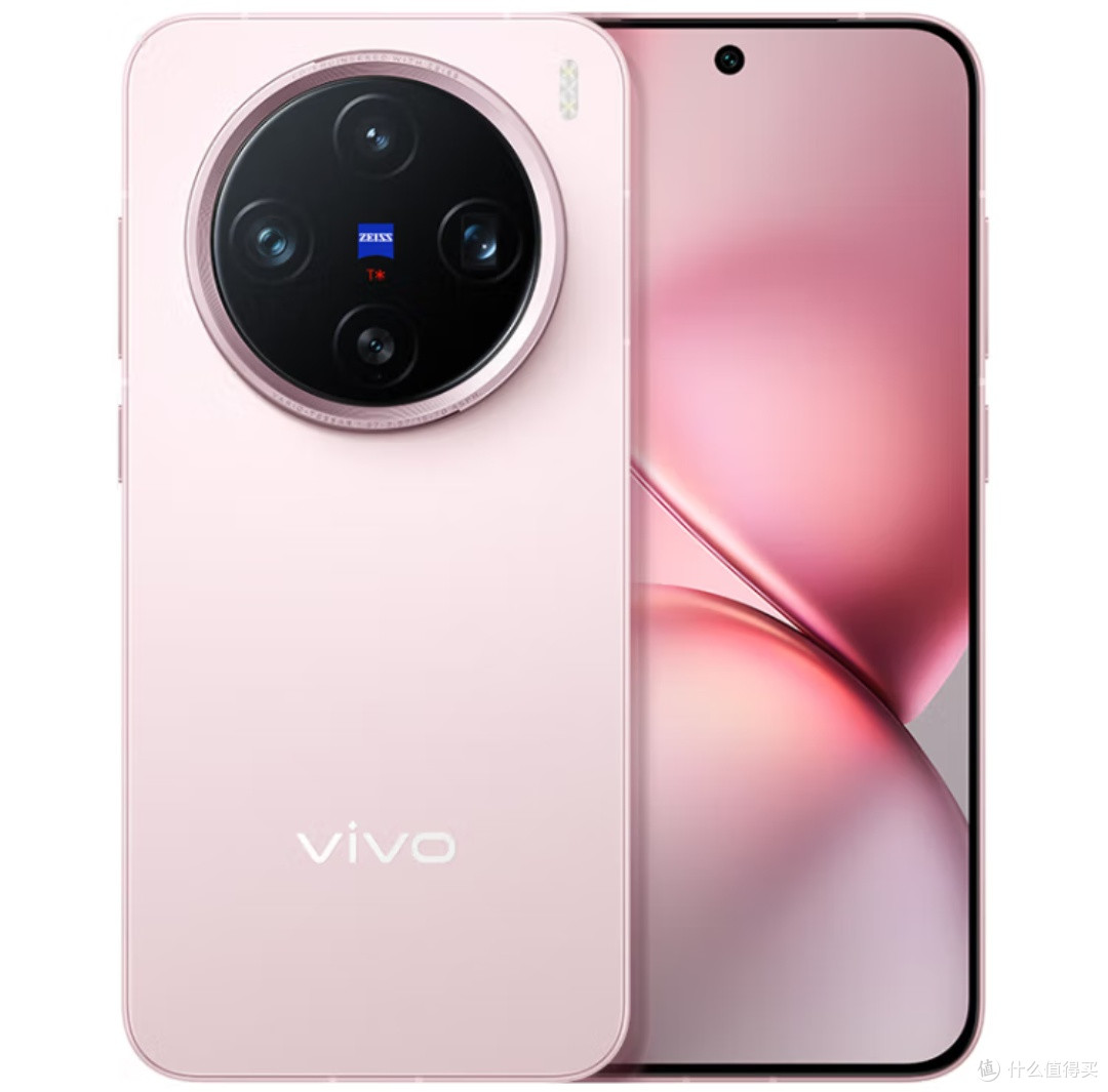国补日盛大开启!vivo X200 Pro mini,智能科技好物等你来挑!